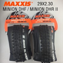 maxxis ranchero 29