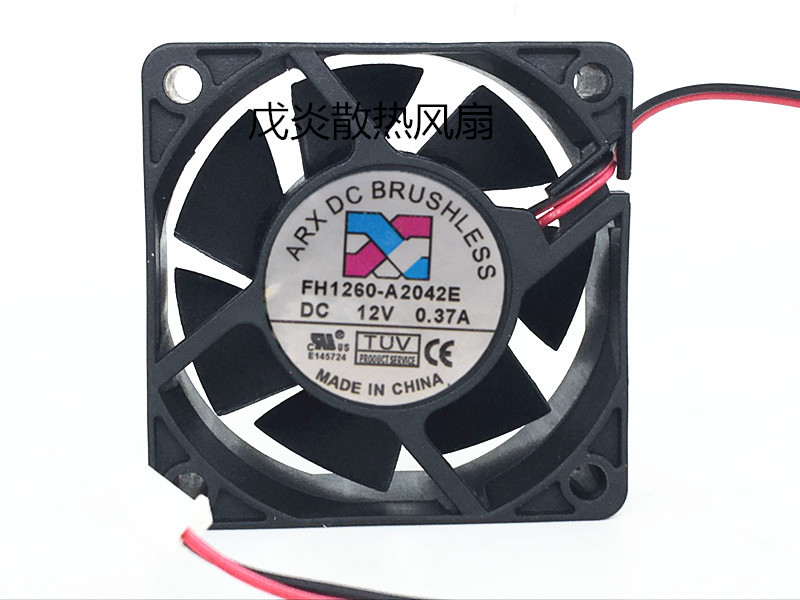 Projector Fan U60T12MUA7-57 For CASIO XJ-M140//M150//M240//M250//M255