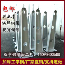 0 00 Custom Full Welded Iron Stainless Steel Canopy Steel Beam