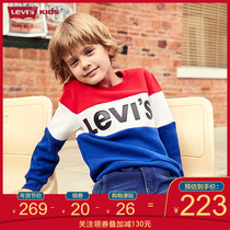 levi children's clothing