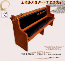 二少爷店铺from Buy Asian Products Online From The Best Shoping