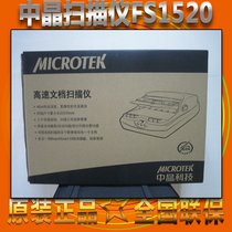 MICROTEK FS-1520+ SCANNER WINDOWS 8 X64 DRIVER
