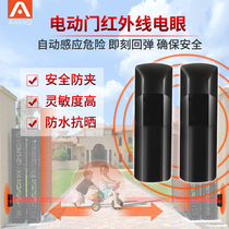 Aavaq锐玛电机from Buy Asian Products Online From The Best Shoping