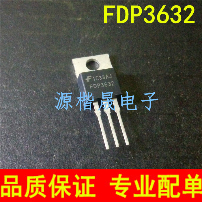 BDT65C Transistor TO-220