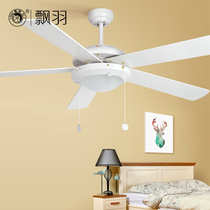 Usd 177 23 Japanese Style Dining Room Ceiling Fan Lights