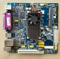 DRIVER UPDATE: ASL MCP7A-ION DRIVER UPDATE: ASL MCP7A-ION