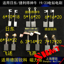 [USD 6.26] Forklift accessories Semi-electric Stacker