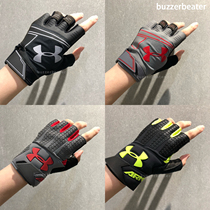 ua men's clutchfit resistor training gloves