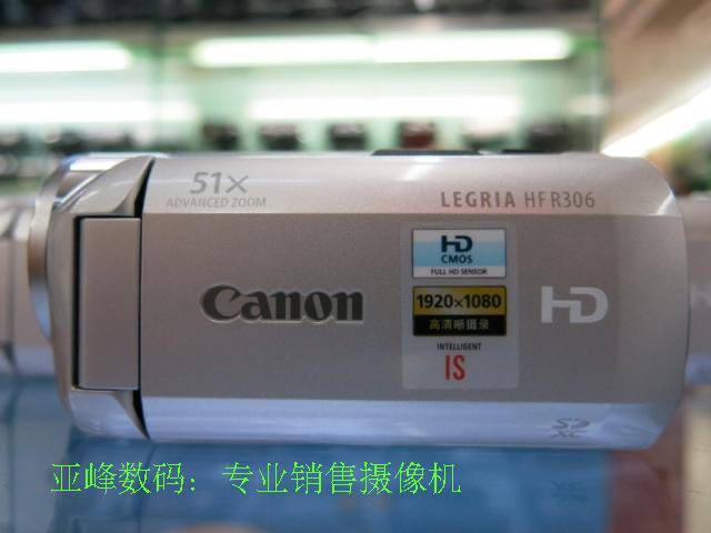 Máy quay video kỹ thuật số Canon / Canon HF R306 Wedding Home HD Đặc biệt