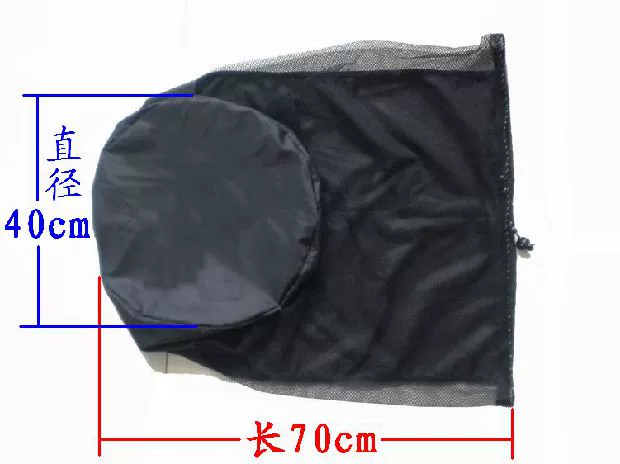 Lmr ngoài trời xuống túi ngủ túi lưu trữ lưới túi lưu trữ 40 * 70cm hiệu quả bảo vệ xuống lông tơ - Túi ngủ túi ngủ trưa văn phòng