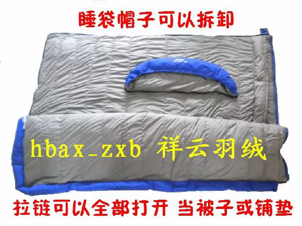 LMR 220x100 kéo dài phong bì ngoài trời xuống túi ngủ mùa xuân, mùa hè, mùa thu và mùa đông 90 con vịt trắng xuống - Túi ngủ