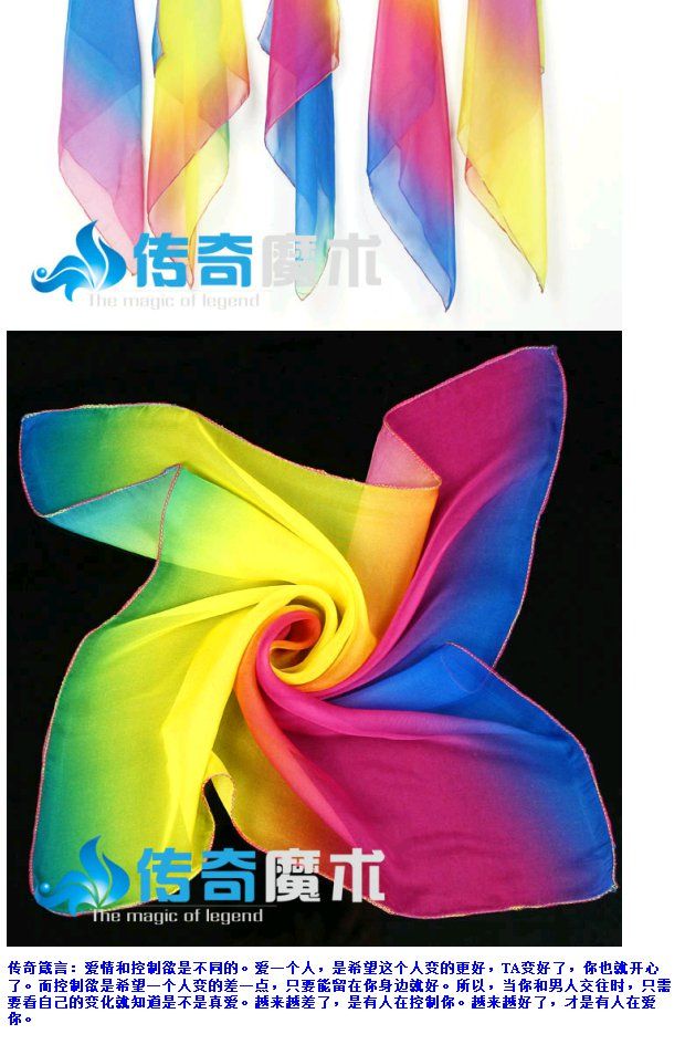 David Magic Khăn 45 * 45CM Nhiều vật phẩm ma thuật Phụ kiện ma thuật Cận cảnh - Sản phẩm Đảng / Magic / Hiệu suất phụ kiện cosplay cổ trang	