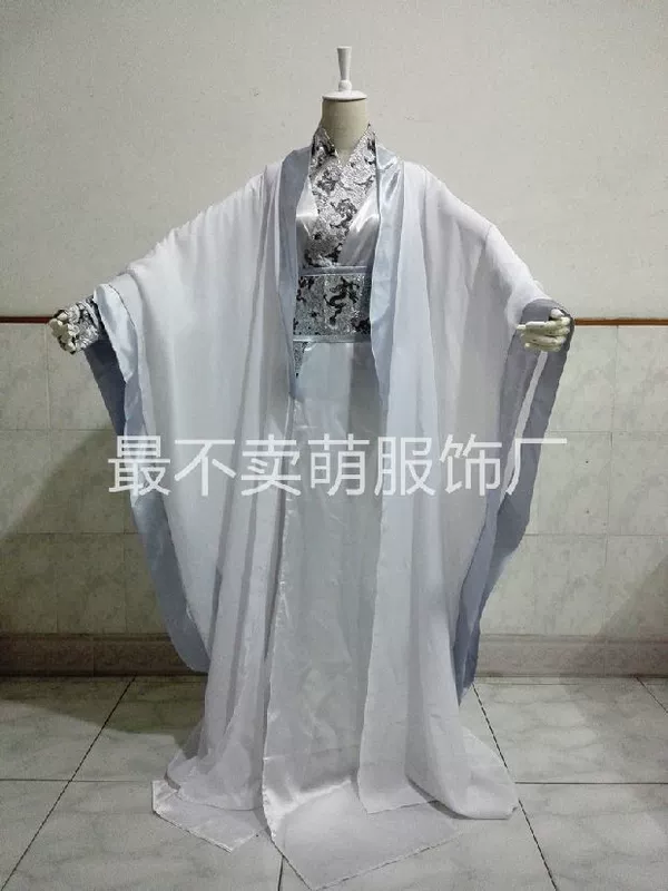 Cosplay phổ biến trang phục trắng nam ngọc trắng hội trường Thượng Quan qua hoa không thiếu tranh công cộng bộ đồ lớn nhỏ trong hầu hết không bán Mạnh - Cosplay