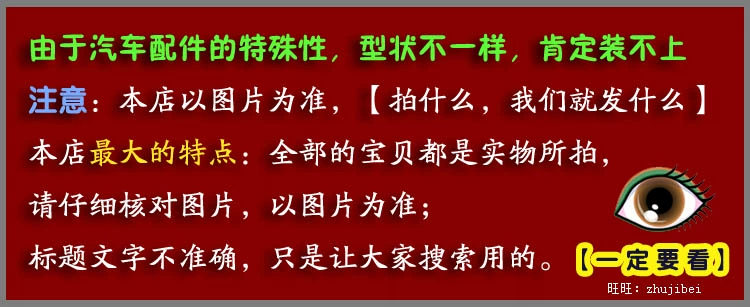 Wending Rongguang Phát hành Vòng bi B12 Động cơ 48RCT2821 Phụ tùng ô tô Rongguang phụ kiện xe ô tô hà nội