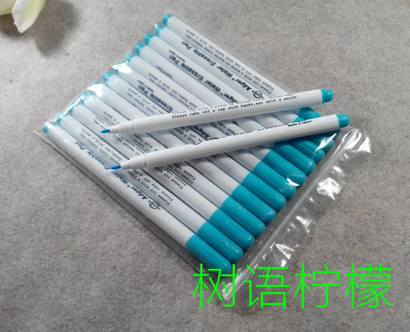 Bút Bút may khâu nước bút dịch hòa tan bút đánh dấu màu xanh mông 1,3 nhân dân tệ - Công cụ & phụ kiện Cross-stitch