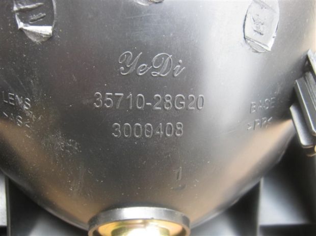 Xe máy Suzuki Suzuki / GT125 / Jun Chi / QS125-5 / đèn hậu / đèn hậu / đèn phanh / đèn hậu đèn led hậu xe máy