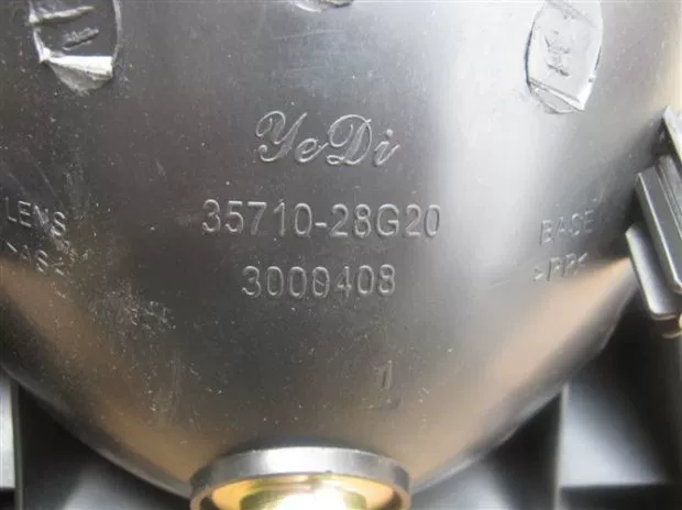 Xe máy Suzuki Suzuki / GT125 / Jun Chi / QS125-5 / đèn hậu / đèn hậu / đèn phanh / đèn hậu đèn pha bi cầu xe máy