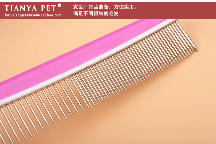 Pet thẳng lược chải chuốt cho chó Vật tư làm sạch bằng thép không gỉ Lược chải lông mèo và chó lược chải bông lông chó	