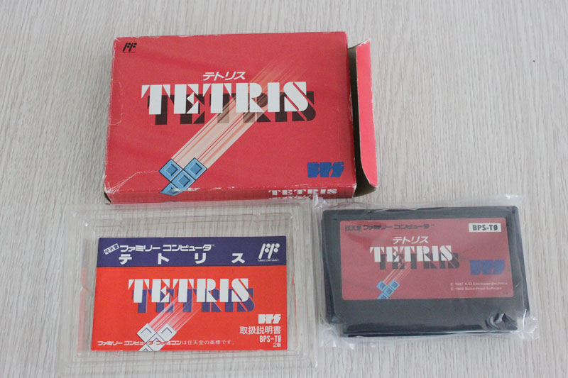 Nintendo fc cassette gốc - máy trò chơi chính hãng màu đỏ và trắng - Tetris GK002 - Kiểm soát trò chơi mua tay cầm chơi game