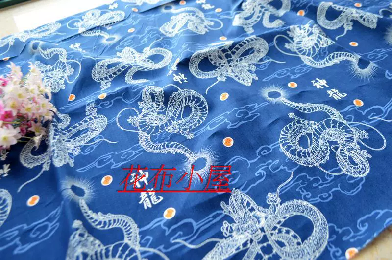 Phong cách Nhật Bản vải cotton mặt trời và mặt trăng rồng thủ công DIY vải kimono nghệ thuật vải cotton rộng hai màu 9 nhân dân tệ rưỡi mét - Vải vải tự làm