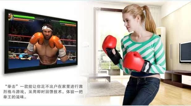 Bàn điều khiển trò chơi tương tác đôi TV nhà điều khiển trò chơi 3d TV cảm giác cơ thể + cảm giác trò chơi + phim - Kiểm soát trò chơi phụ kiện chơi game free fire