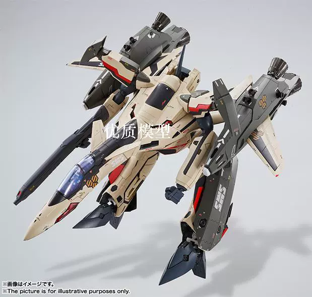 Hợp kim Bandai Model DX đã hoàn thành Macross YF-19 ADVANCE - Gundam / Mech Model / Robot / Transformers mô hình gundam giá rẻ