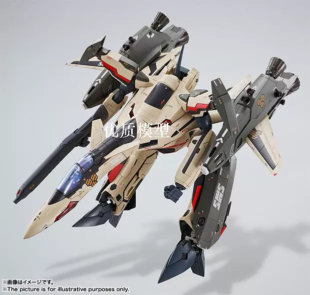 Hợp kim Bandai Model DX đã hoàn thành Macross YF-19 ADVANCE - Gundam / Mech Model / Robot / Transformers