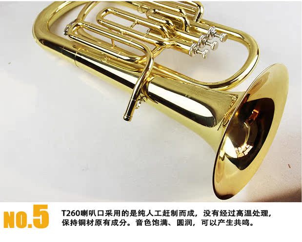 Sakura dọc ba phím tenor xuống b-bali Đồng thau Đông Tây SBR-T260 khóa dọc ôm nhỏ trống lắc