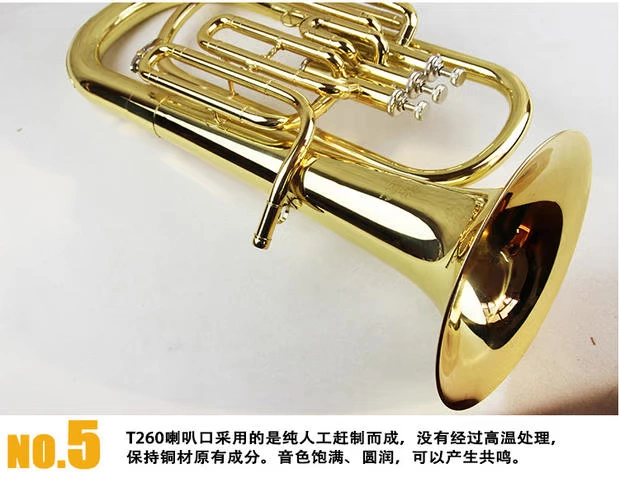 Sakura dọc ba phím tenor xuống b-bali Đồng thau Đông Tây SBR-T260 khóa dọc ôm nhỏ