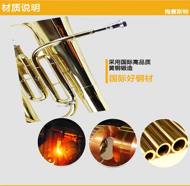 Sakura dọc ba phím tenor xuống b-bali Đồng thau Đông Tây SBR-T260 khóa dọc ôm nhỏ trống lắc