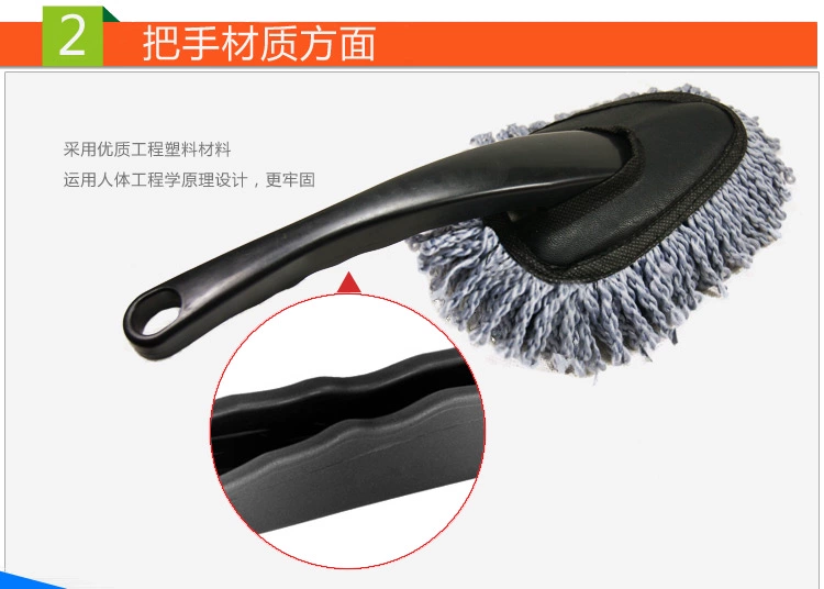 Cây lau xe nhỏ / Wax có thể tháo rời Bàn chải rửa xe ô tô Bụi lau ô tô Lau xe ô tô Nano Duster / Vật dụng làm sạch ô tô - Sản phẩm làm sạch xe