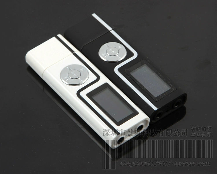 Phiên bản tùy chỉnh cặp vợ chồng sinh viên mp3 chạy thể thao mp3 lớn S mp3 máy nghe nhạc Walkman radio ghi âm - Máy nghe nhạc mp3