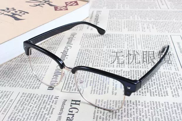 Bạn đến từ ngôi sao Jin Xiuxian với khung hình là kính râm cận thị kính cường lực retro Jun Min mắt kính rayban