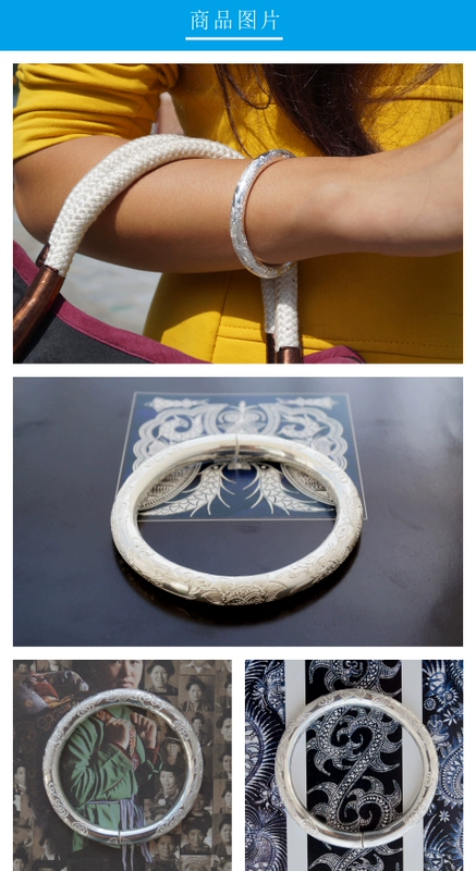 Miaoxiang Yinxiu Square handmade S99 rồng lớn và phượng hoàng Cheng Tường mở chân bằng bạc nữ nguyên liệu chế biến tùy chỉnh vòng tay vàng 18k