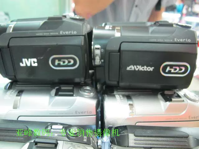 Máy quay phim kỹ thuật số JVC MG575 Năm triệu được tích hợp tính năng xác thực màu 40G