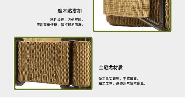 Giải trí ngoài trời ngụy trang leo núi quân đội fan trang phục nam tam giác nylon ba màu chiến thuật vành đai bên trong dây thắt lưng