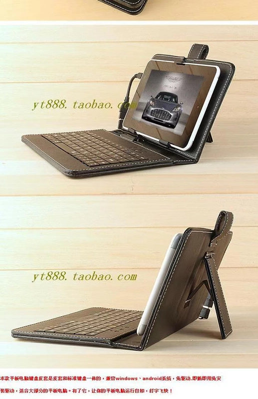 Máy tính bảng 7 inch 8 inch 9,7 inch Bàn phím ngoài máy tính bảng Phụ kiện kỹ thuật số 3C Bàn phím USB