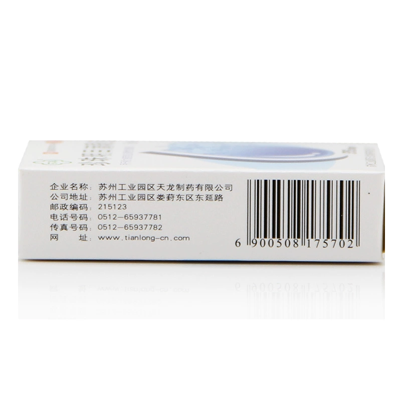 Thuốc nhỏ mắt ngọc trai Tianlong 8ml, Dị ứng, Viêm kết mạc mãn tính - Thuốc nhỏ mắt