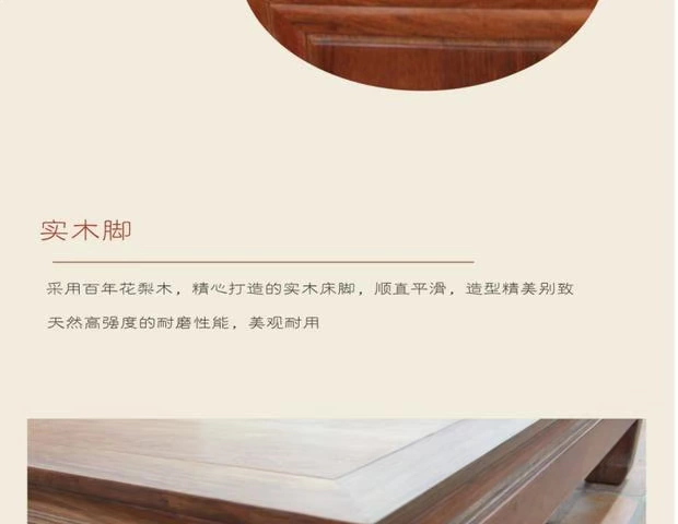 Giường đôi ba mảnh gỗ gụ Lào đơn giản Giường đôi 1,8 mét bán chạy Đồ nội thất cổ điển nhà Minh và Thanh - Giường