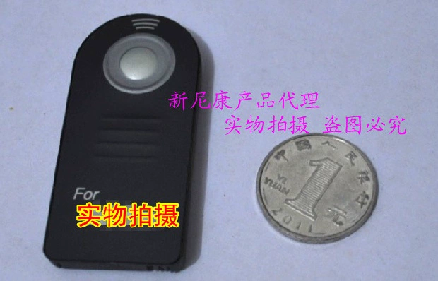 SHEDISI máy ảnh Nikon phù hợp điều khiển từ xa máy ảnh D7200 D7100 D90 D7000 D5300 SLR - Phụ kiện máy ảnh DSLR / đơn chân máy ảnh điện thoại