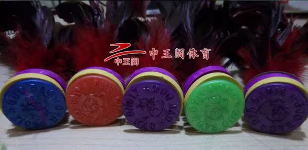 Sao, gà lôi lớn, lừa, trò chơi, croquet, gân bò, đá siêu tốt - Các môn thể thao cầu lông / Diabolo / dân gian 	quả cầu đá lông gà