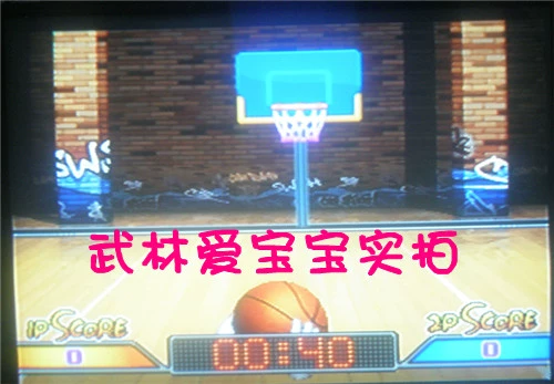 Trung Quốc nhà TV tương tác máy trò chơi wii somatosensory giao diện điều khiển trò chơi TV điều khiển TV tương tác - Kiểm soát trò chơi