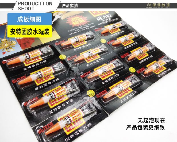 Konka Billiards Antegu Super Keo 3g Gói Keo khô nhanh Dính / đầu bằng da kim loại đặc biệt bàn bida mini cho trẻ em