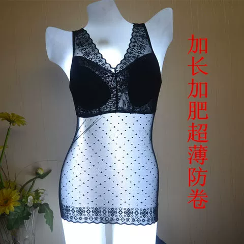 Mùa hè thêm mã lớn với áo ngực siêu mỏng thoáng khí body định hình đồ lót vest Sexy V-cổ che ngực áo vest