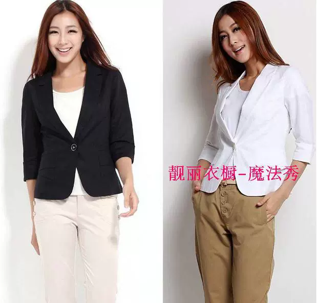 Zibiluo 2015 mới 636 nhỏ phù hợp với phụ nữ lanh nữ phiên bản Hàn Quốc của áo khoác mỏng phù hợp với áo khoác 7 điểm tay áo - Business Suit