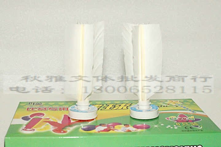 Sức đề kháng để chơi lông ngỗng trò chơi hoa lớn croquet phẳng đầu bọ cạp sinh viên thể thao nhà thể dục - Các môn thể thao cầu lông / Diabolo / dân gian 	cầu đá gà	