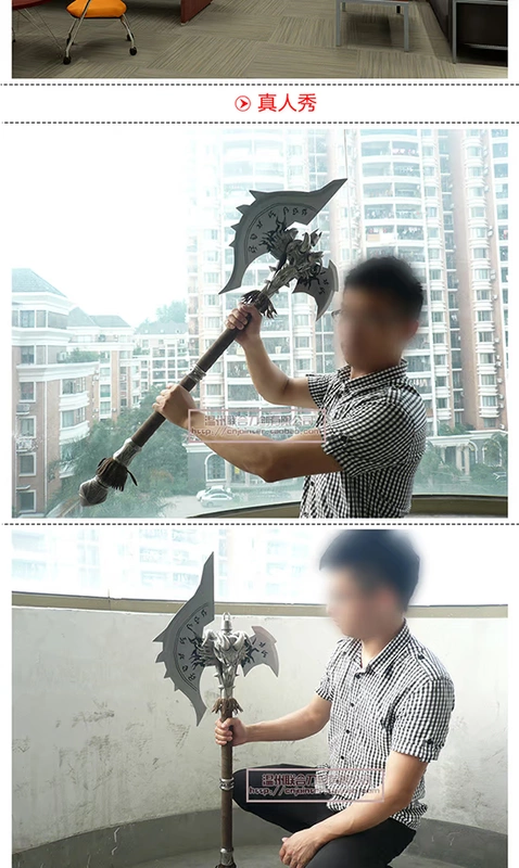 World of Warcraft WOW Frostmourne Shadowmourne Orange Axe Warcraft Xung quanh Unblade - Game Nhân vật liên quan