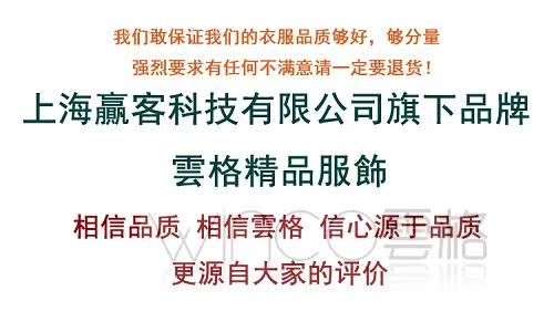 Mùa đông 2013 phiên bản Hàn Quốc của quần áo tự canh thỏ lông cổ áo len len áo khoác nữ Nizi áo len nữ phần giữa - Áo Hàn Quốc áo khoác dài nữ hàn quốc