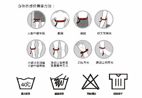 Ogilvy & Mather chính hãng đệm đầu gối thể thao cưỡi yoga nhảy cầu lông chạy thoáng khí lạnh ấm áp bảo vệ nam và nữ băng cố định khớp gối