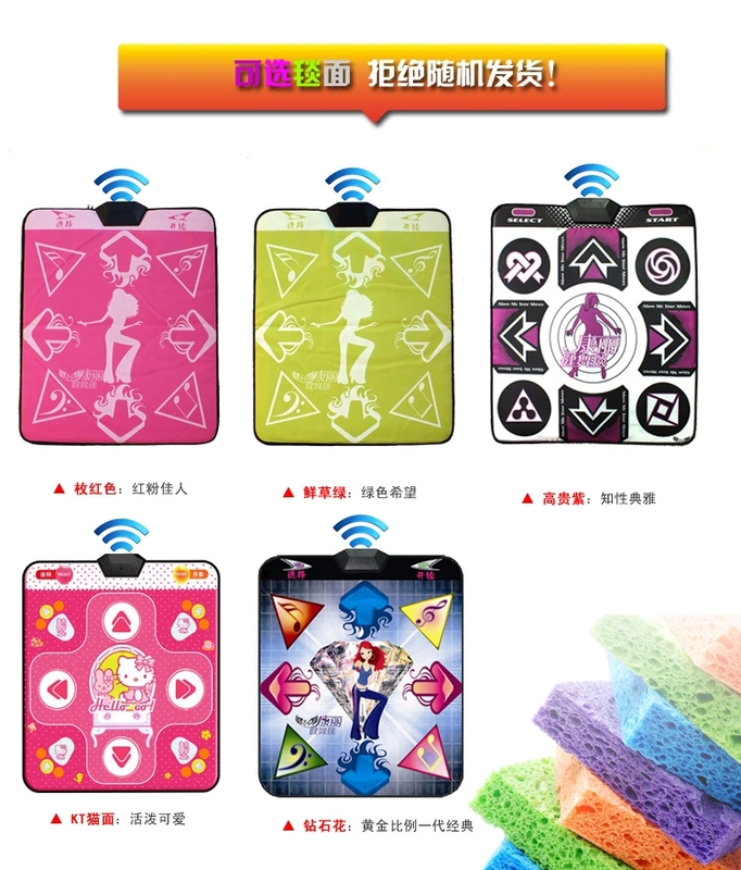 Kang Li không dây phiên bản tiếng Trung yoga yoga chăn đơn máy tính yoga tập thể dục nhịp điệu đặc biệt - Dance pad thảm nhảy nhạc